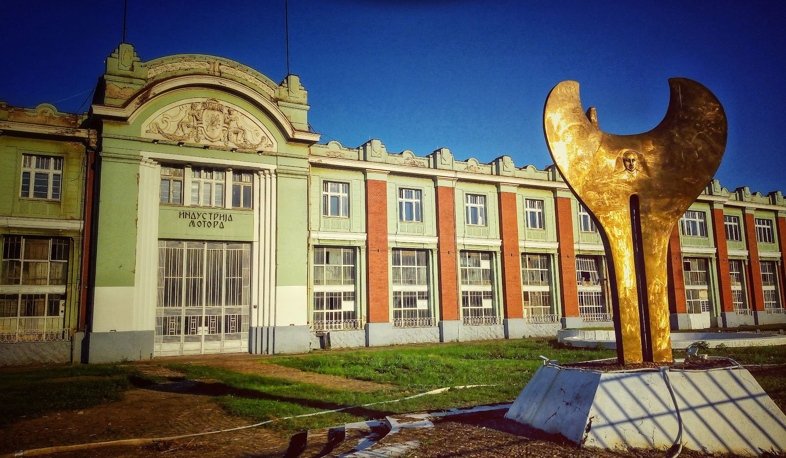 Industrija Motora Rakovica