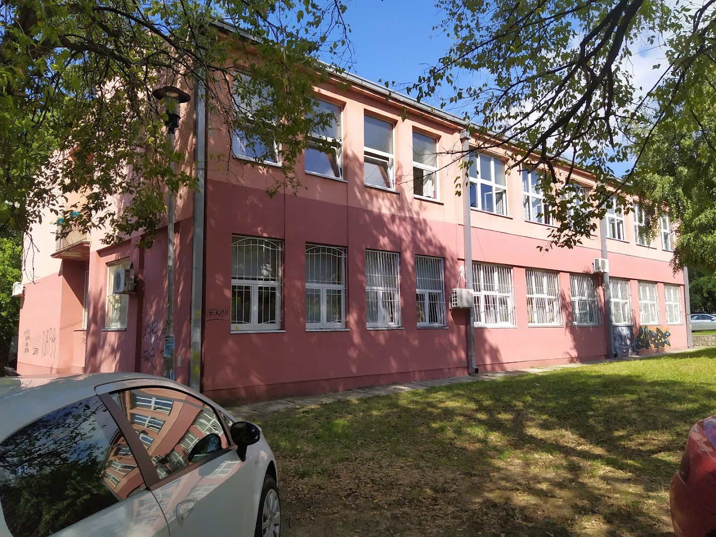 Muzička škola "Petar Konjović"