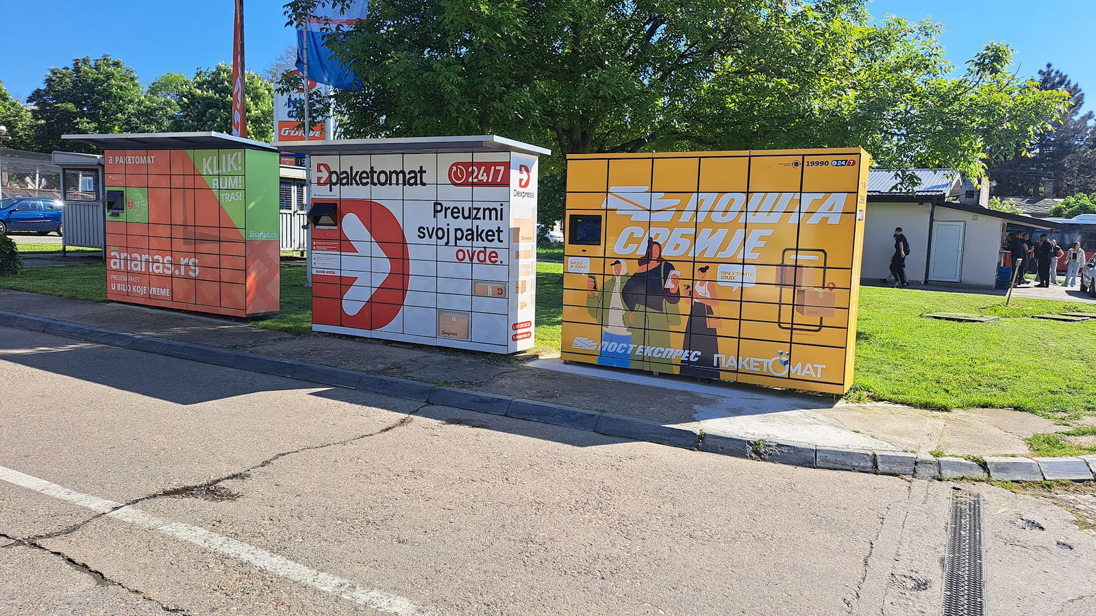 NIS Petrol - Saobraćajna škola