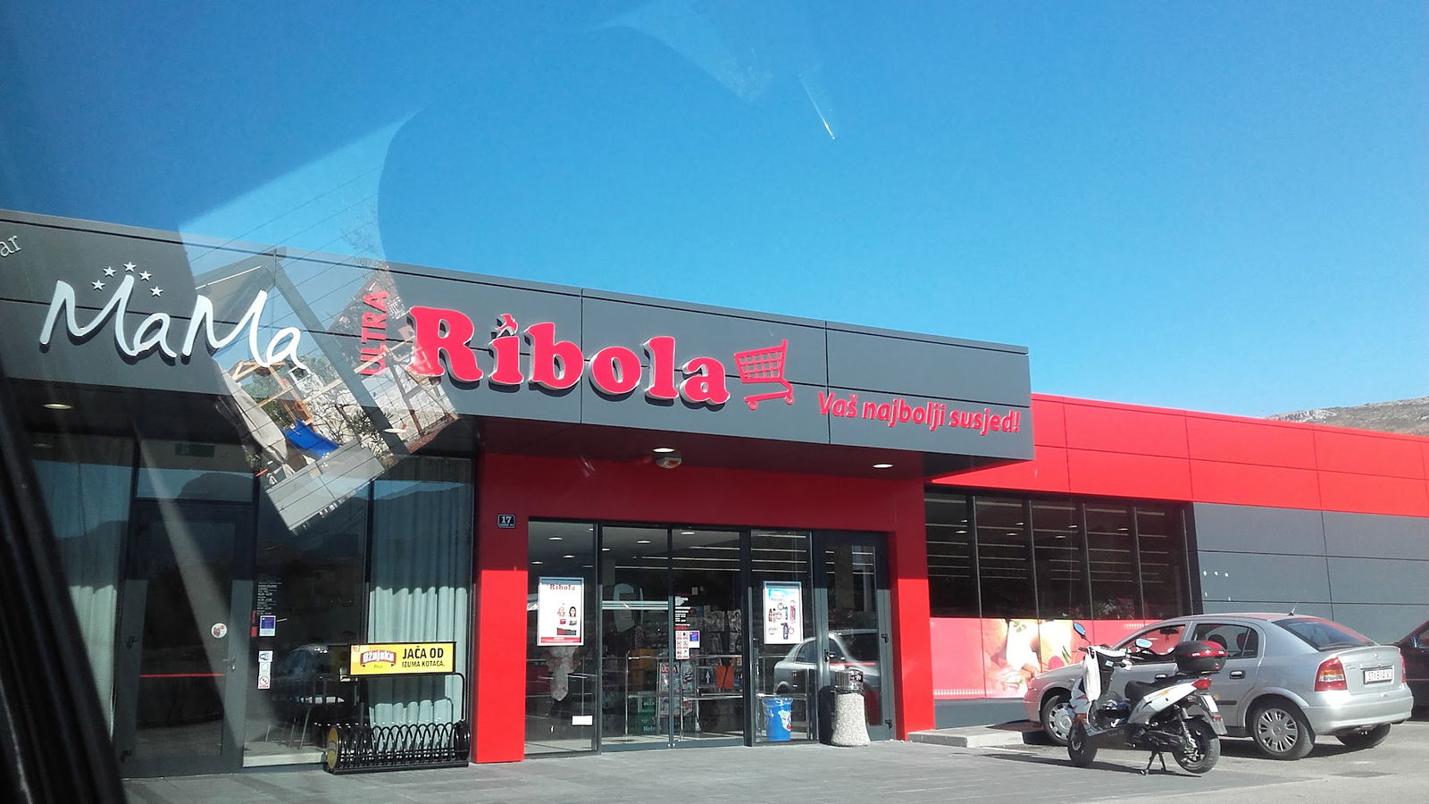 Ribola 73 Supermarket