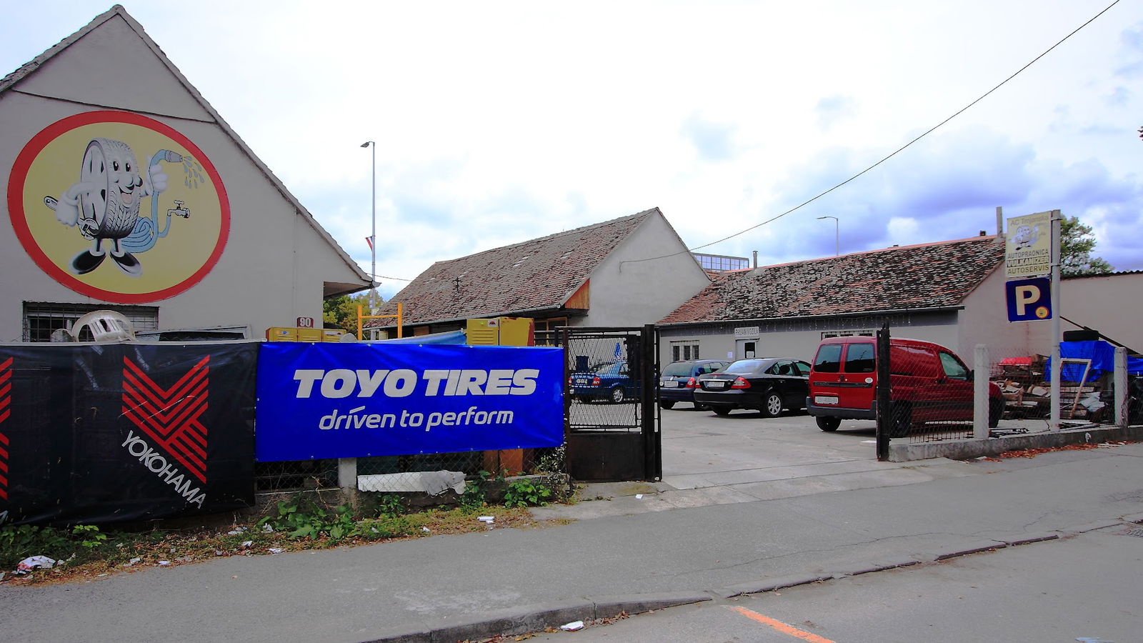 Tire AC Trnjanska, Cerno 1 doo