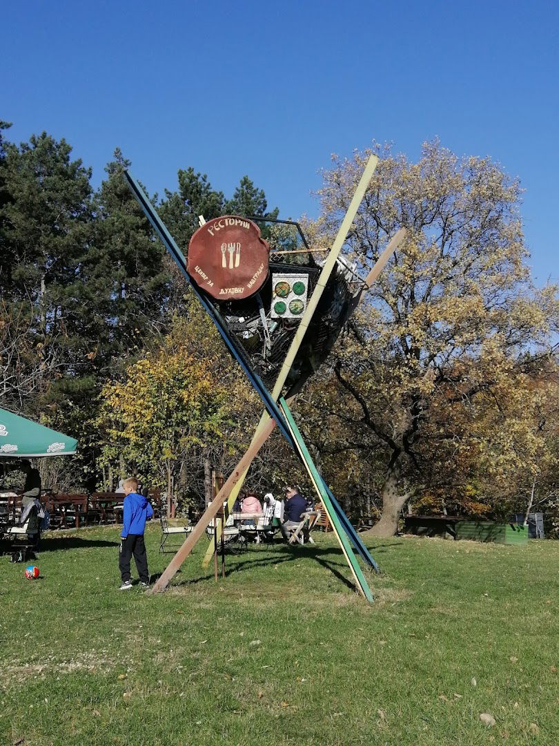 Spomenik ljudskom nemaru