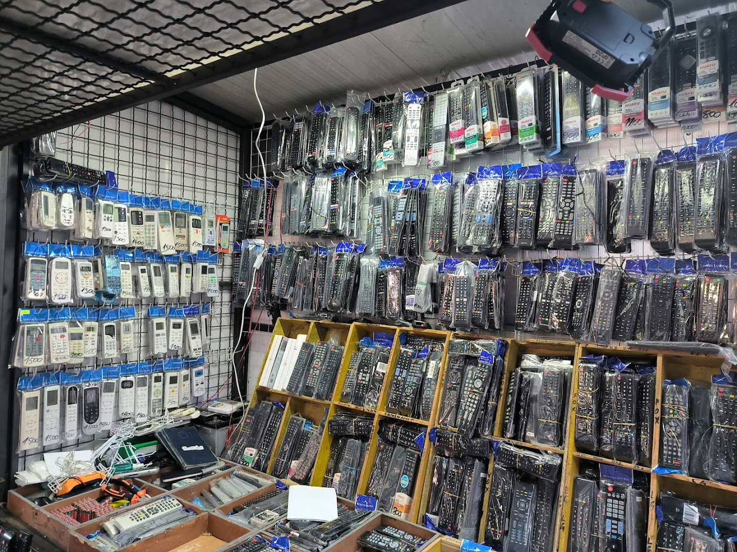 Kilekile, Daljinski, Beograd Tezga 173