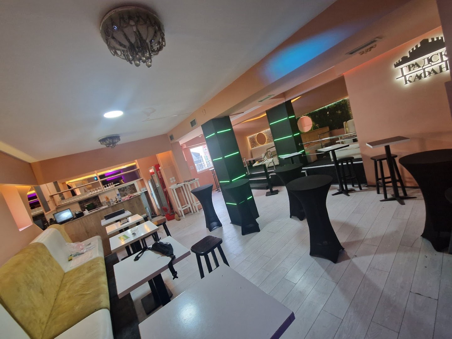 Gradska Kafana Smederevo