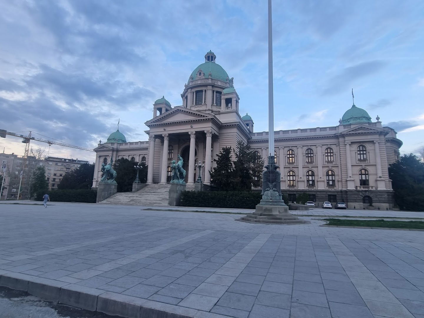 Плато Дома Народне скупштине