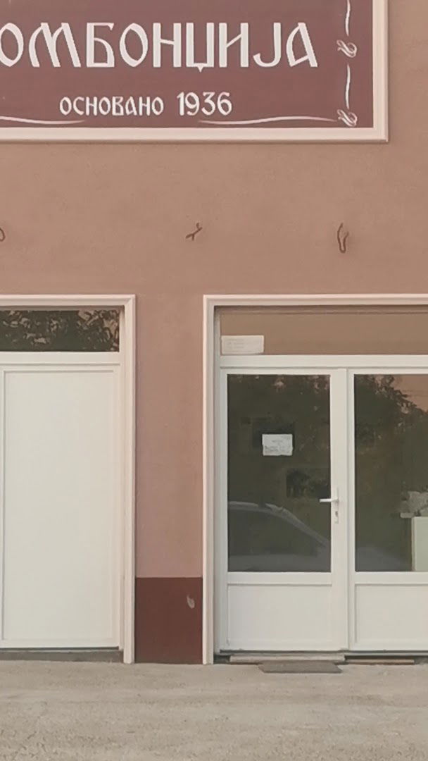 Bombondžija Bosiljčić - Selo Rakovica