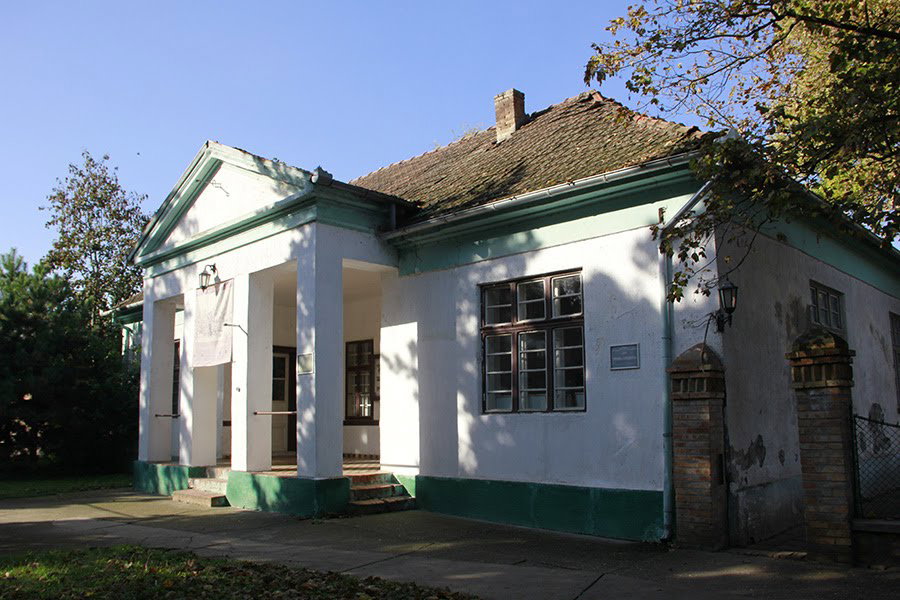 Spomen soba Uroša Predića