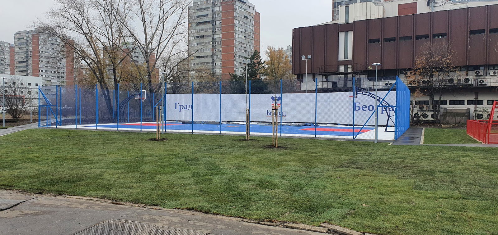 Telefonska centrala "Bezanijska Kosa"