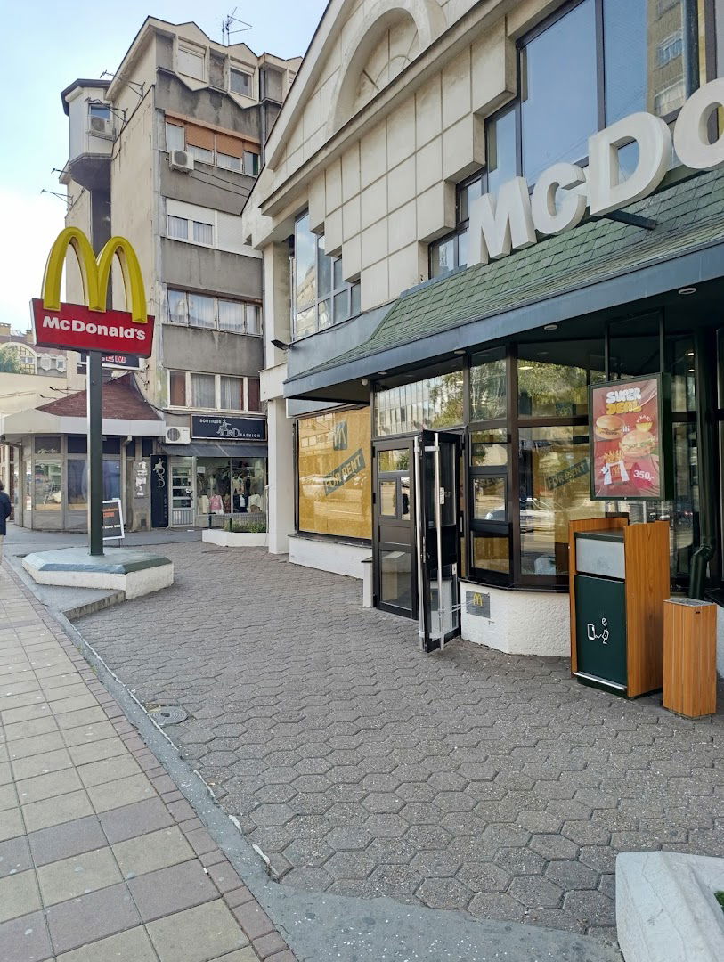 McDonald's Banovo Brdo