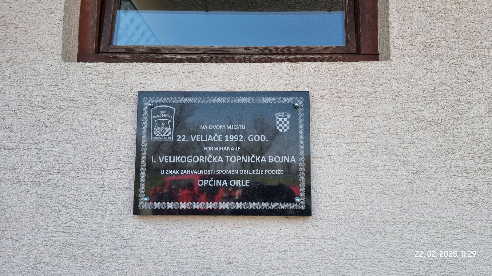 Spomen ploča 1. Velikogoričkoj topničkoj bojni