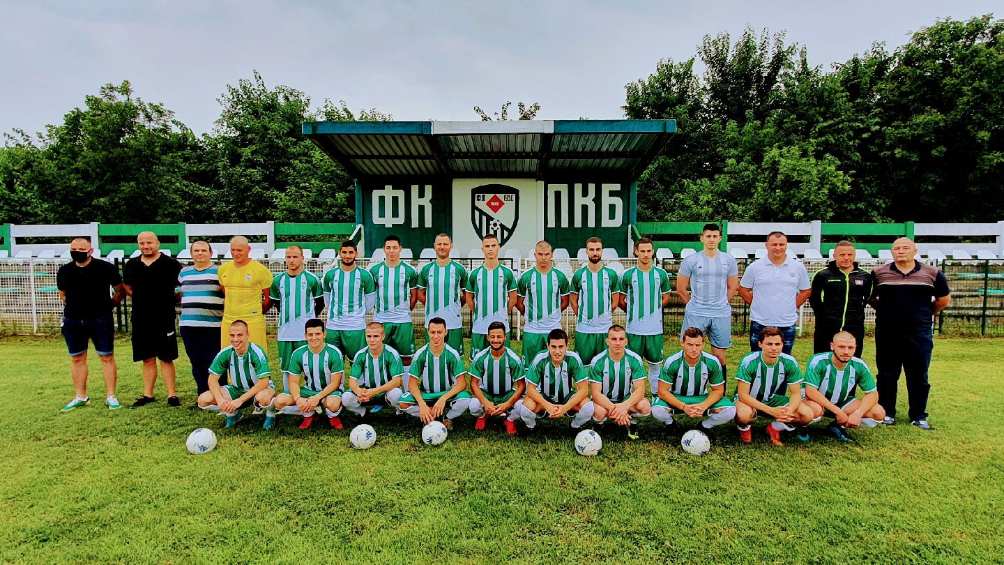 Football Stadium PKB