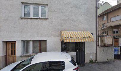 Krojačka radnja Jadranka Burić