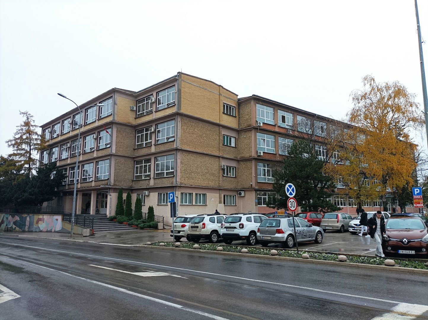 TŠ „Mihajlo Pupin“