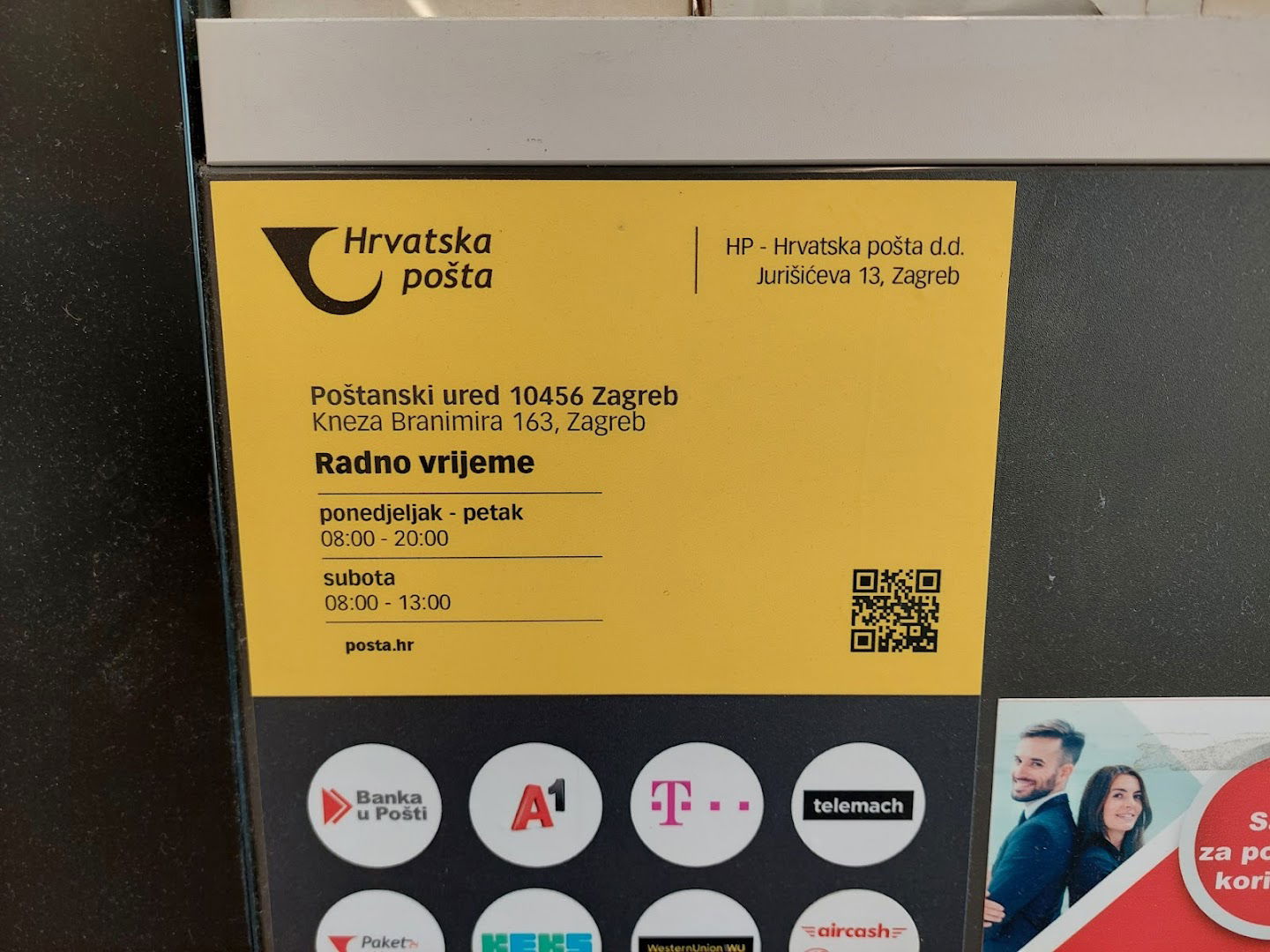 HP - Hrvatska pošta