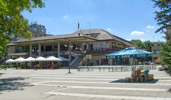Cultural Center