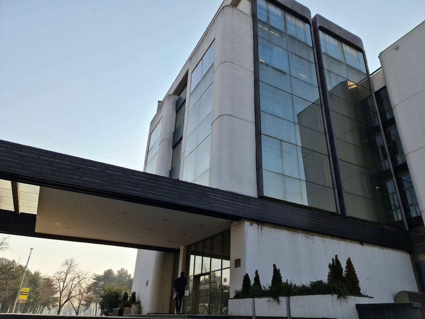 Први основни суд у Београду / Prvi osnovni sud u Beogradu