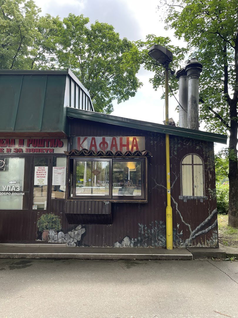 Код Драгана