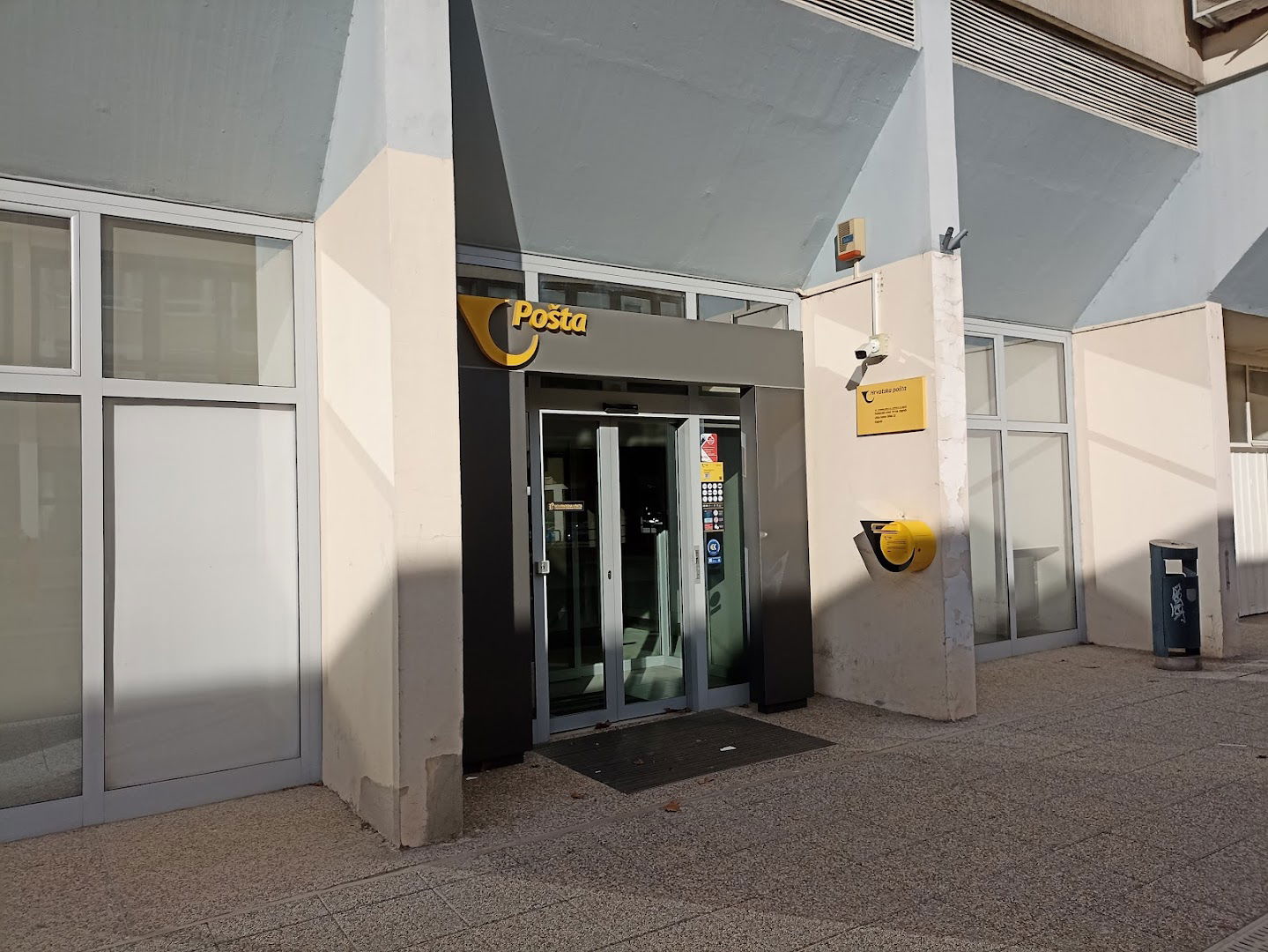 HP - Hrvatska pošta