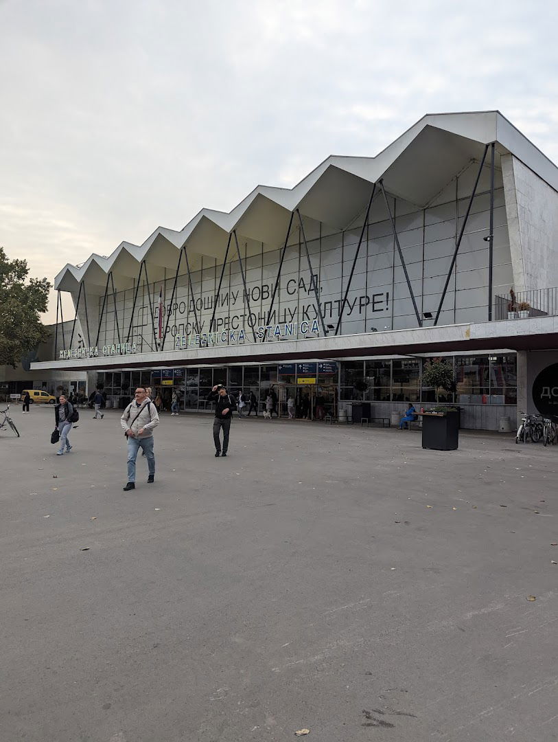 Банка Поштанска штедионица АТМ