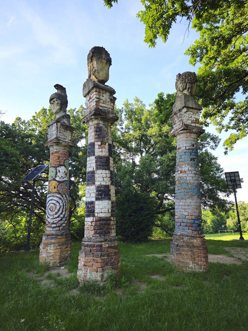 Каменички парк