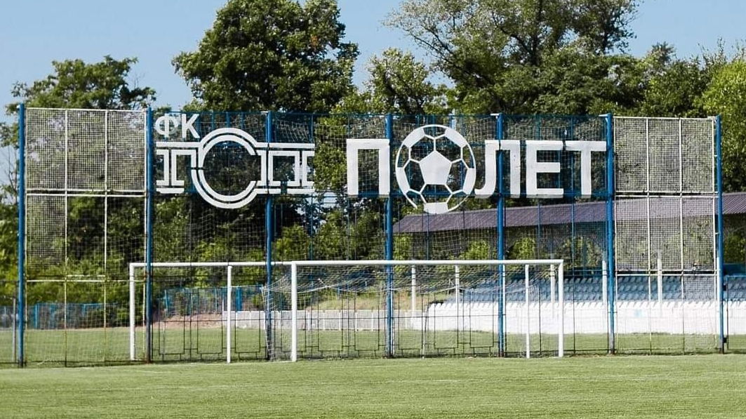 FK GSP Polet Dorćol - škola fudbala