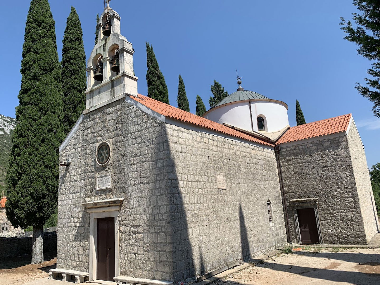 Church of Sts. Cosmas and Damian