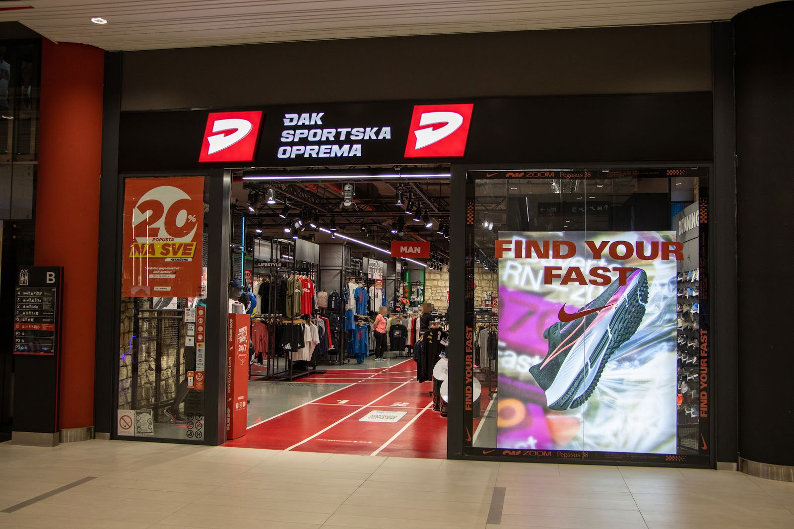 Đak Sport Rajićeva