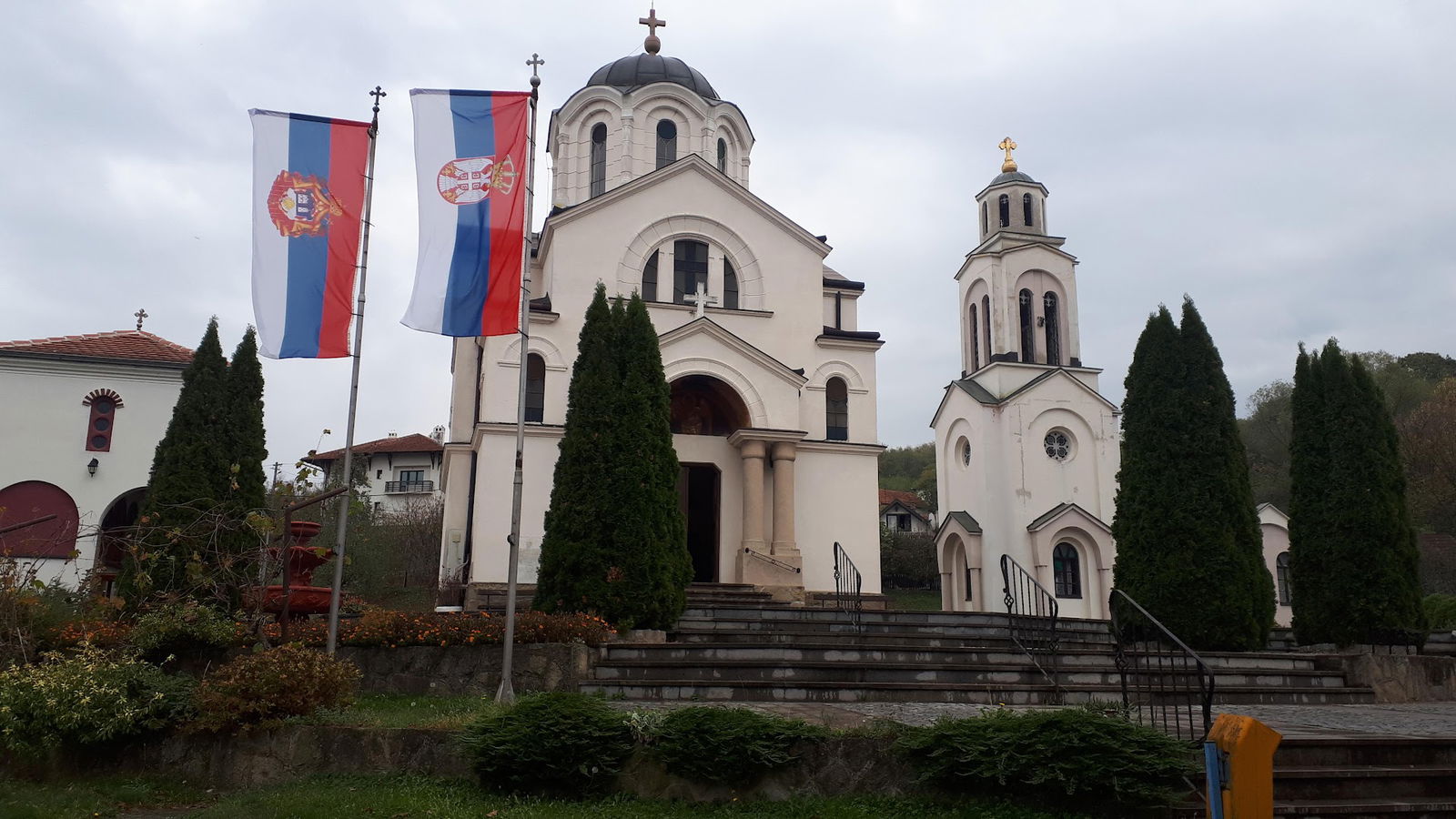 Crkva Svetog Jovana Krstitelja