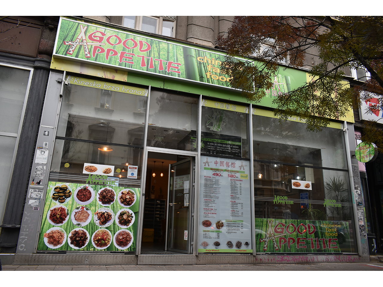 Kineska Hrana Good Appetite