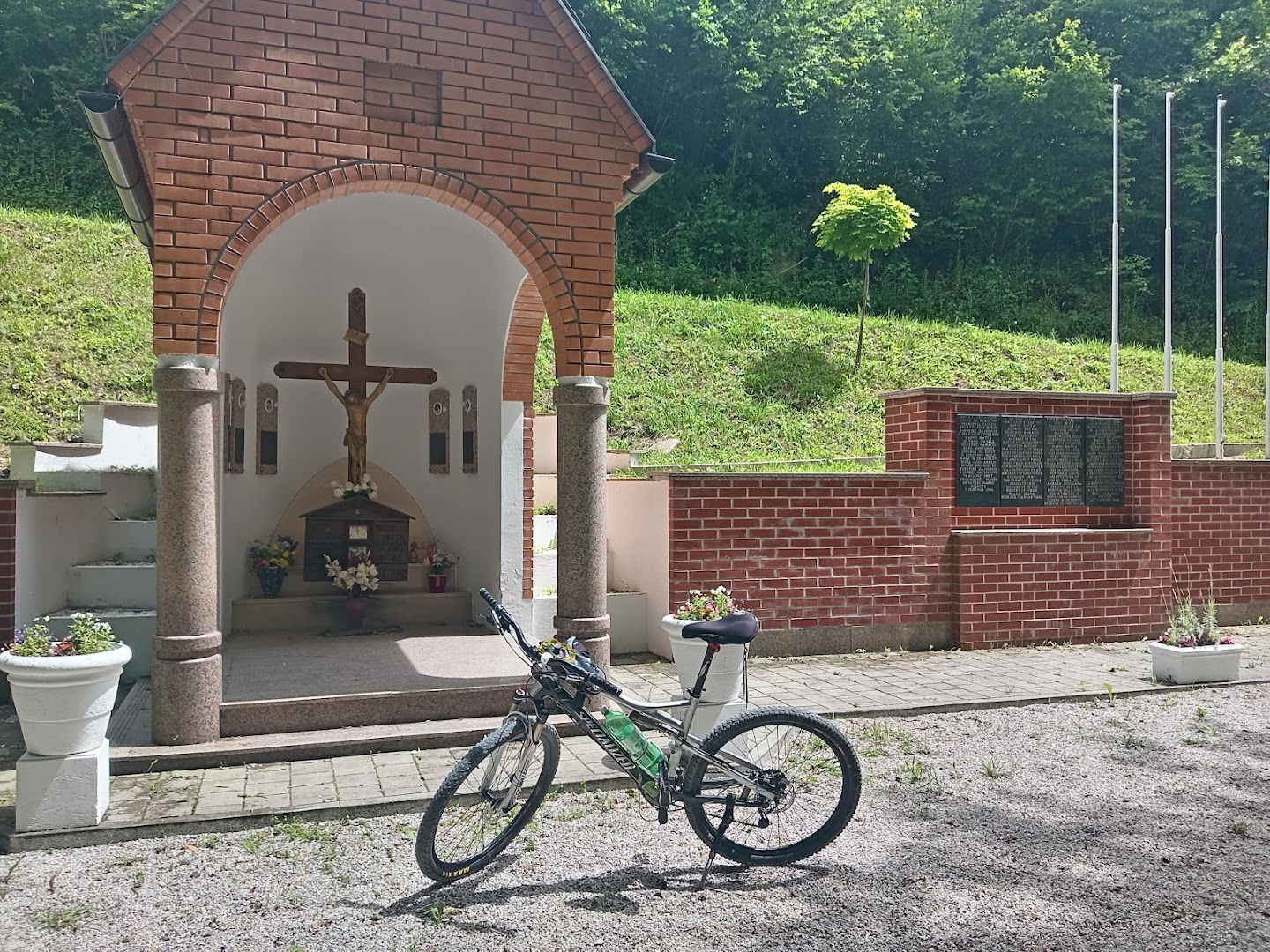 Osnovna škola "Podrute"