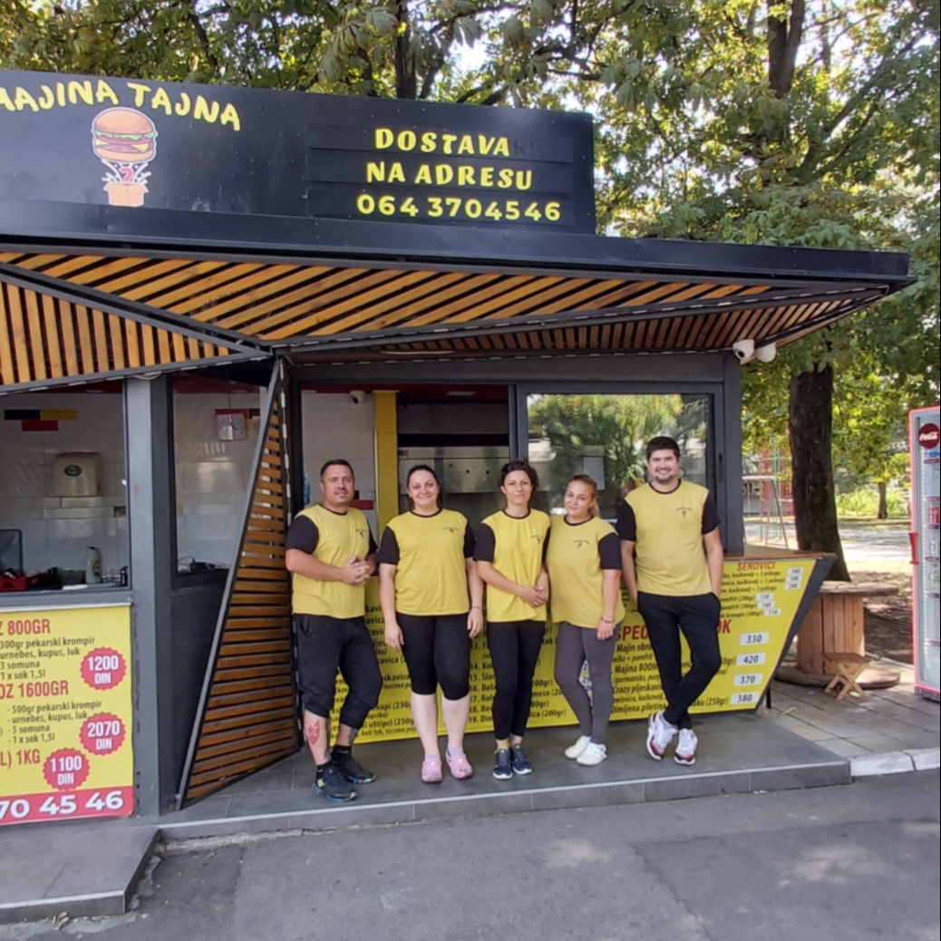 Мајина Тајна