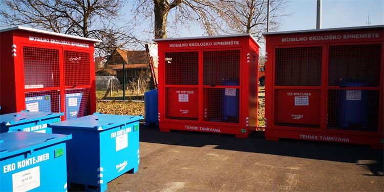 Reciklažno dvorište Lekenik