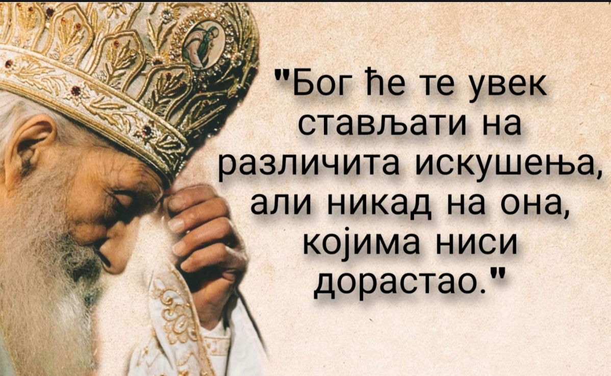 Bicikl servis Casper 011