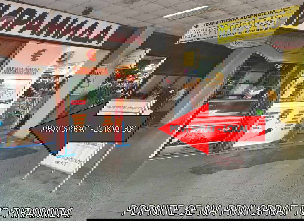 Zavese i draperije D-art Collection - Novi Beograd