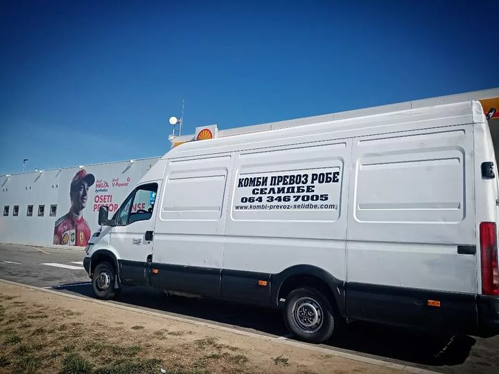 Kombi prevoz i selidbe - Obrenovac