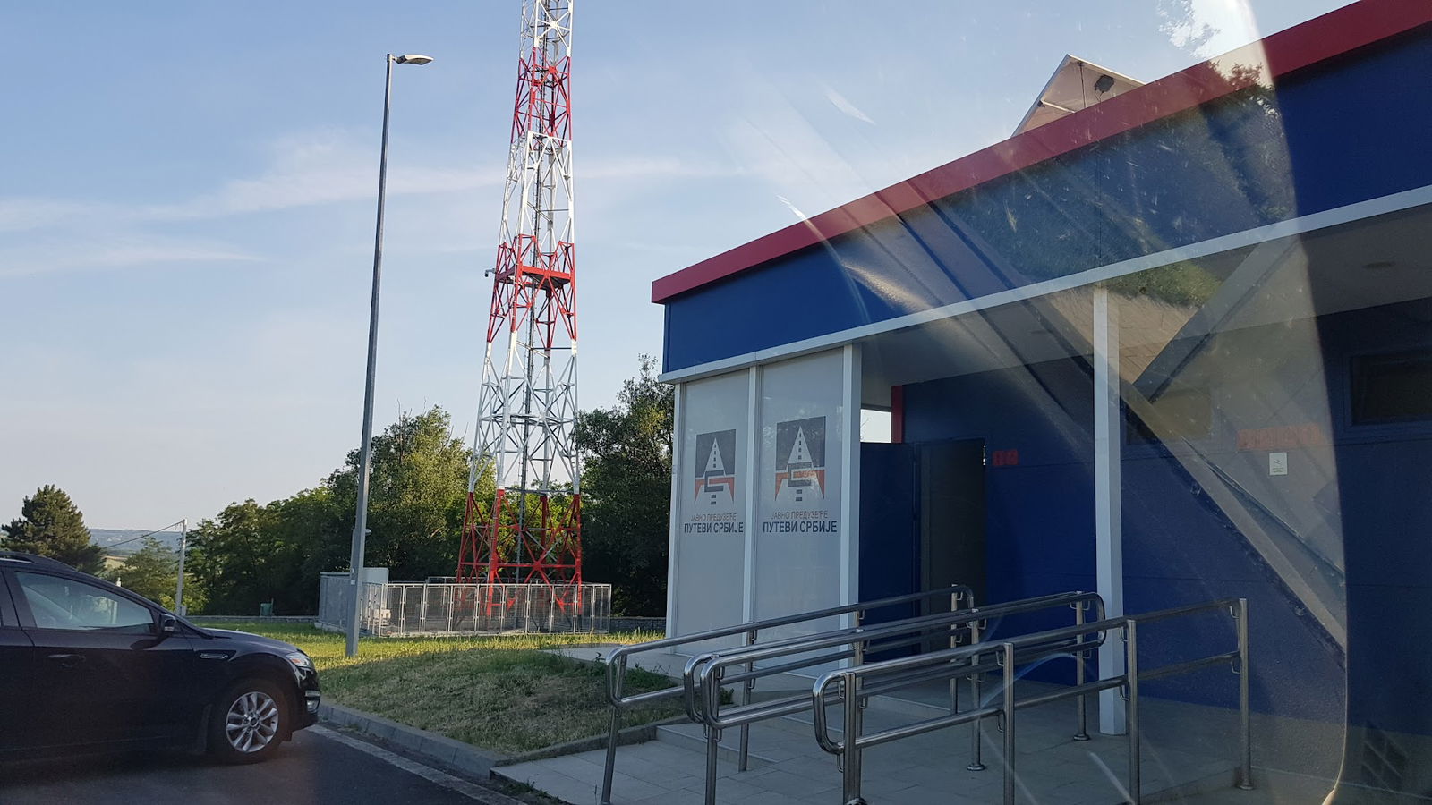 Одмориште "Бегаљица - запад"