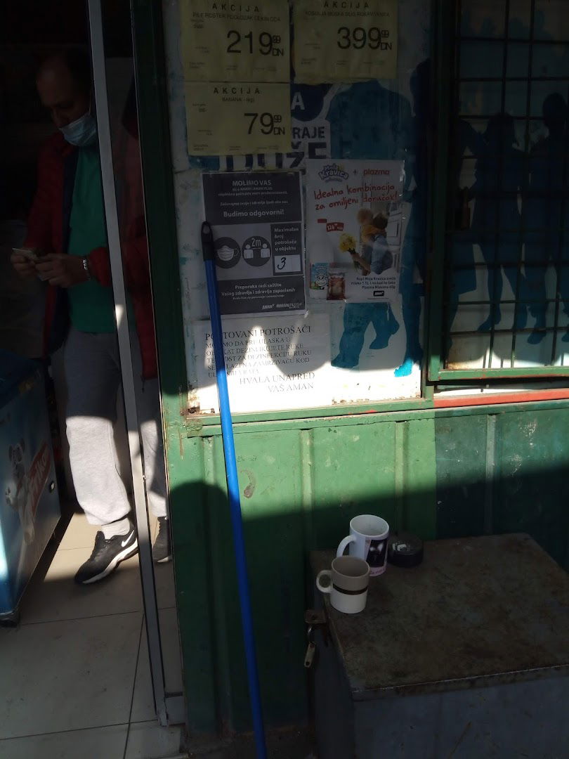 Aman 093 Јована Исаиловића, Београд