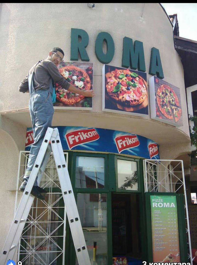 ROMA PIZZA