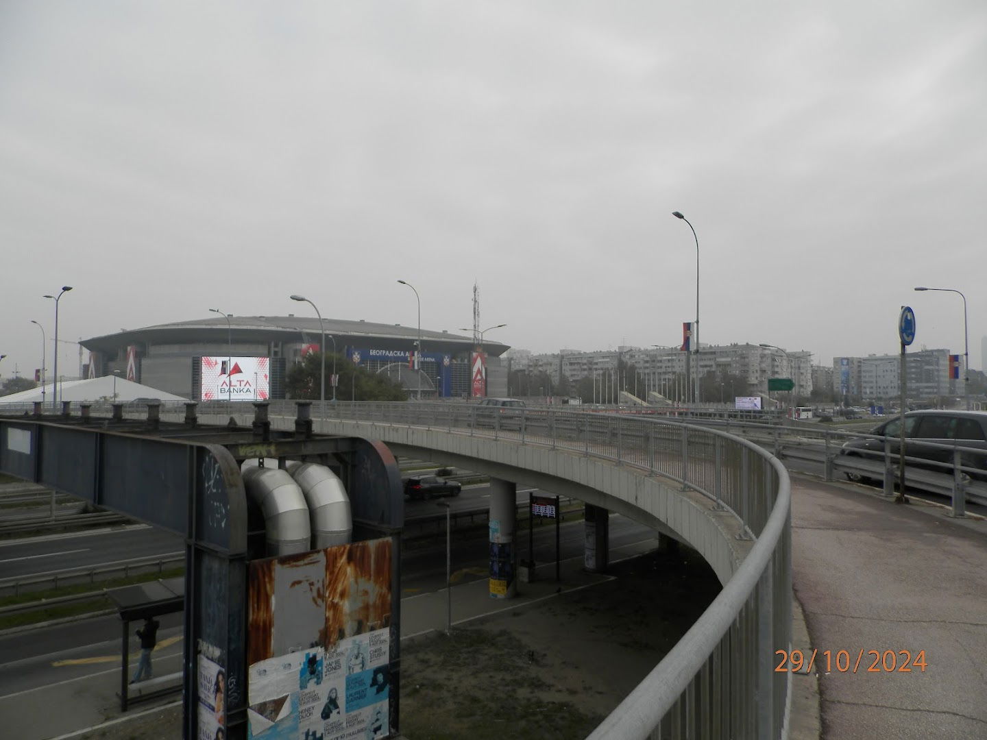 Кружна петља "Антифашистичке борбе" | Београдска арена 1