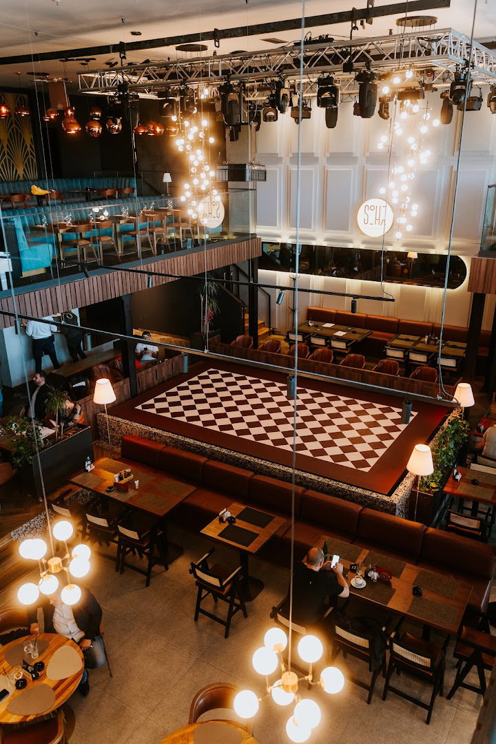 Soha Bars & Restaurants | Novi Sad