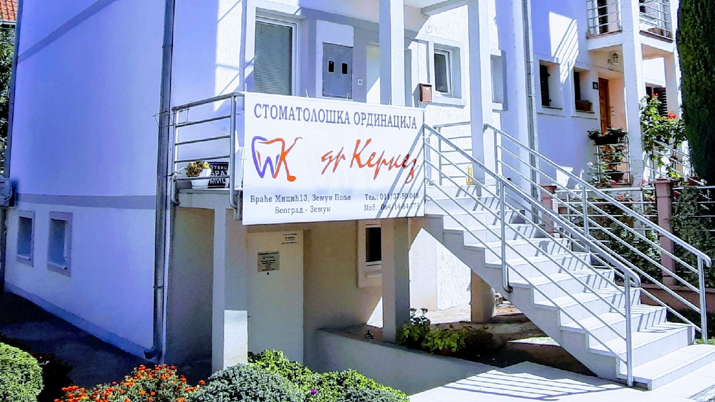 Stomatološka ordinacija Dr. Kerkez