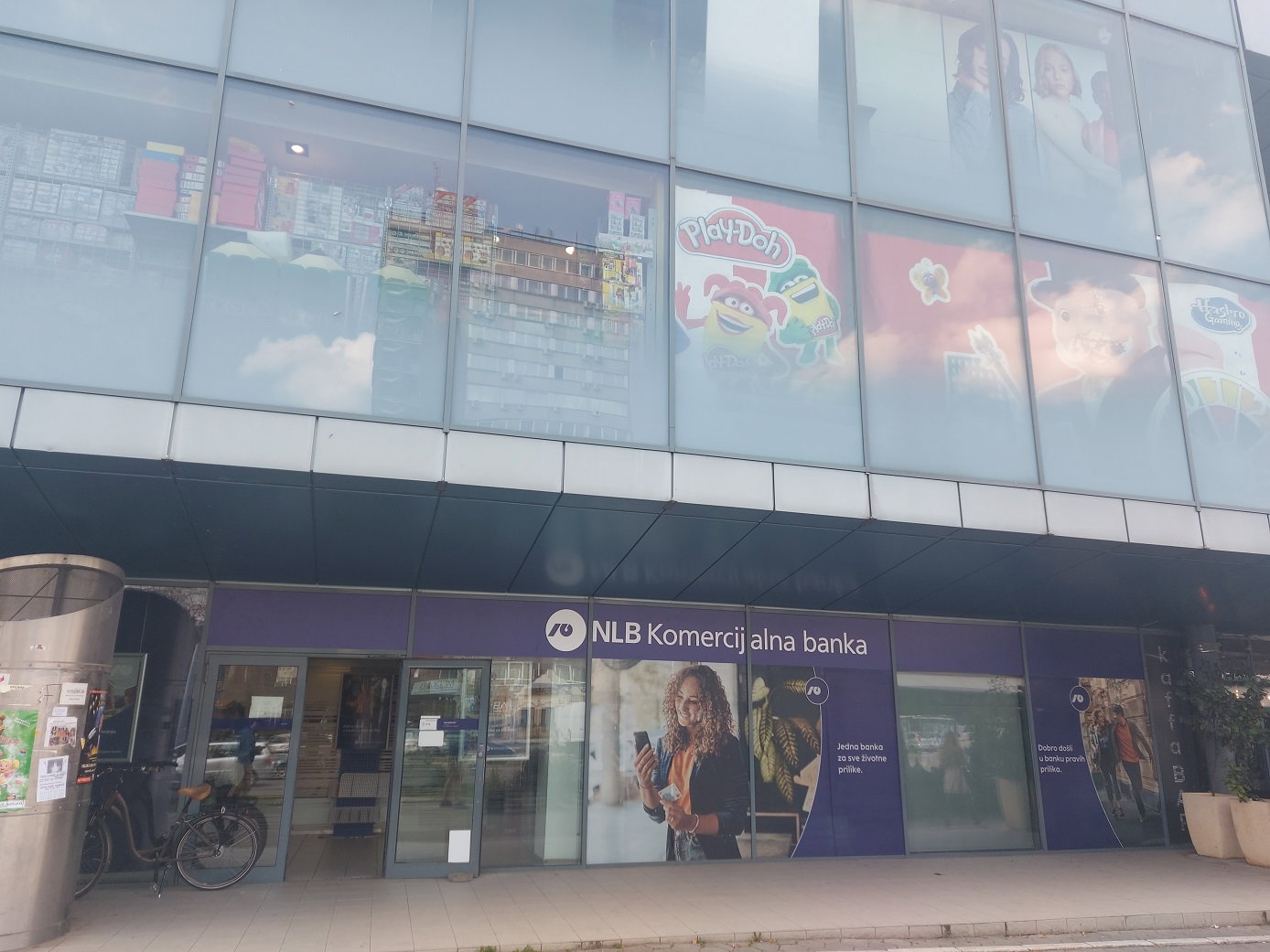 NLB Komercijalna banka AD Beograd