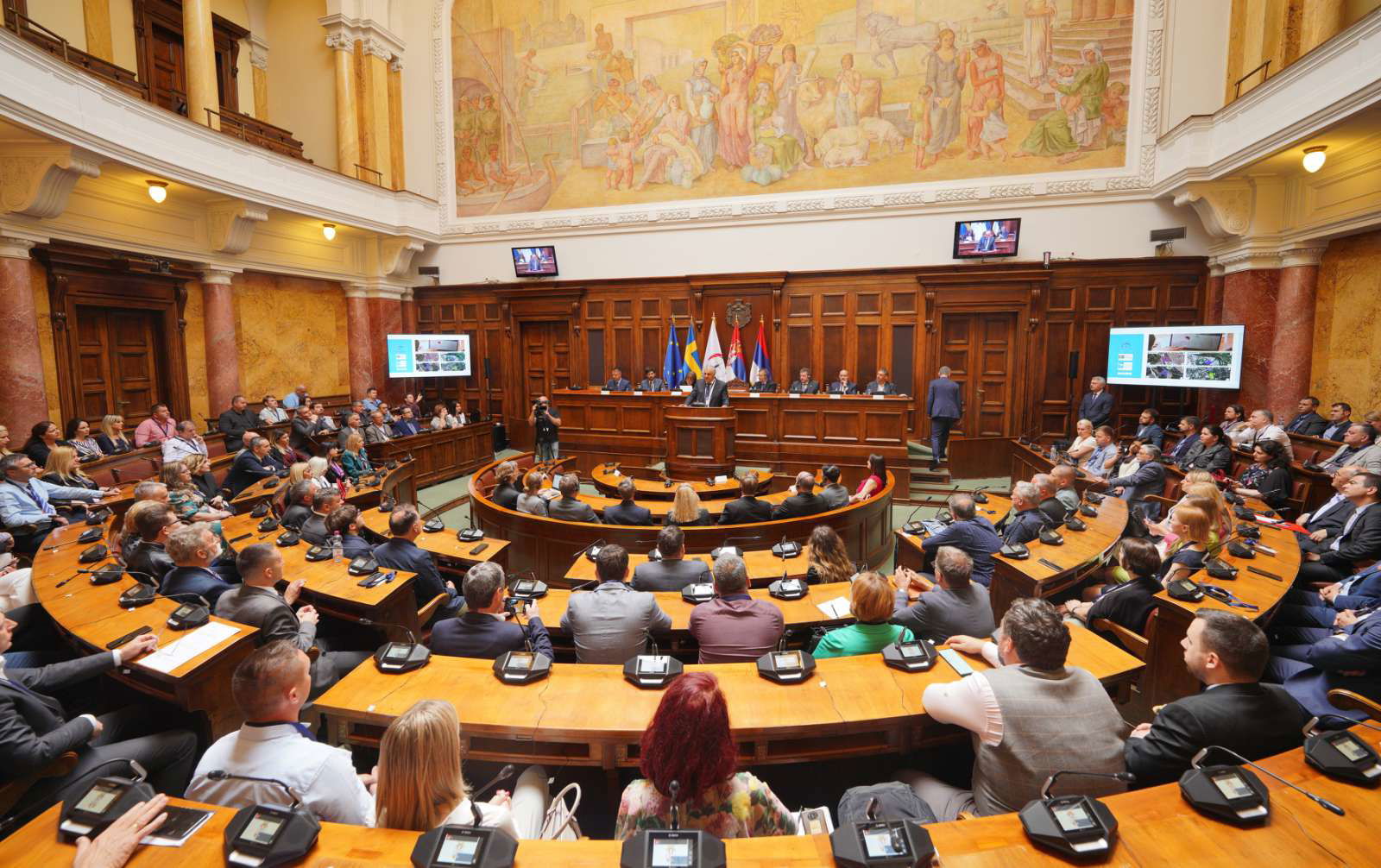 Регистар инвестиционих локација Србије