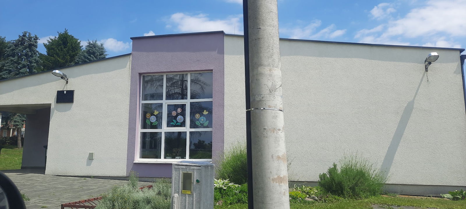 Područna Škola Stari Gradac