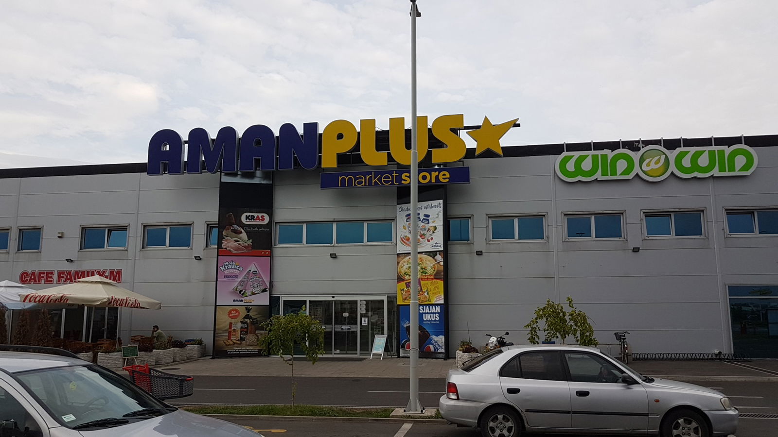 Aman 202, Sremska Mitrovica