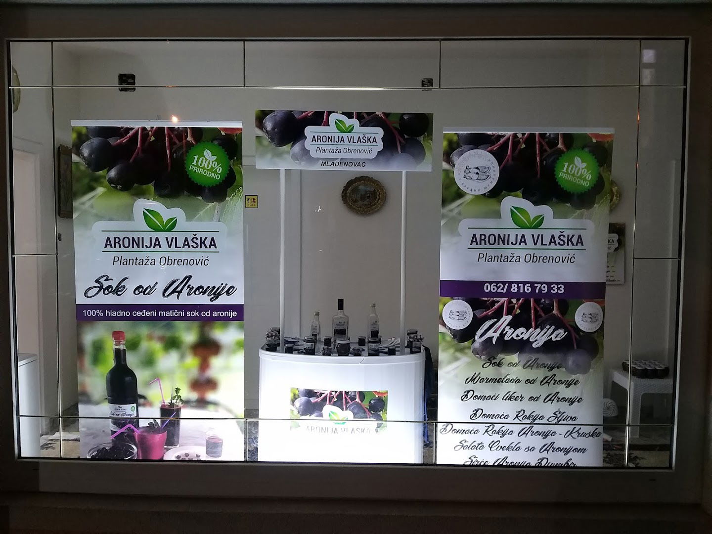 Aronija Plantaža Obrenovic