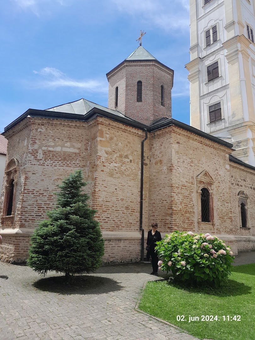 Црква Светог Димитрија