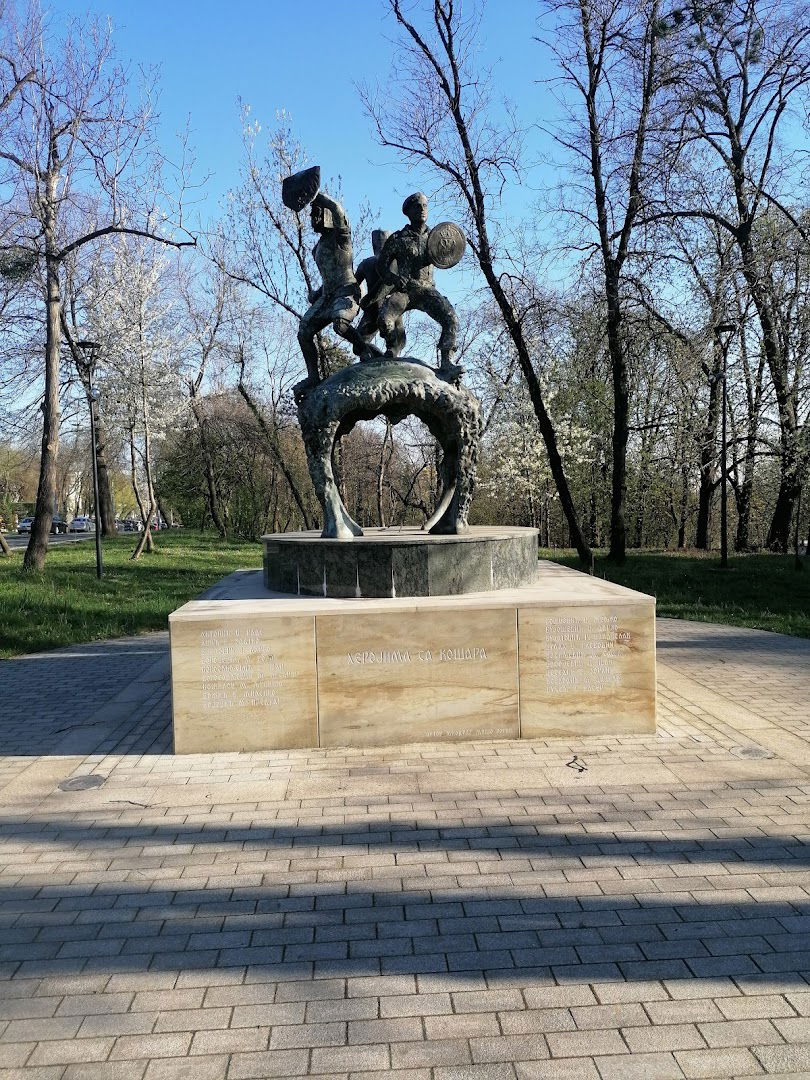 Narodnog heroja Milana Tepića