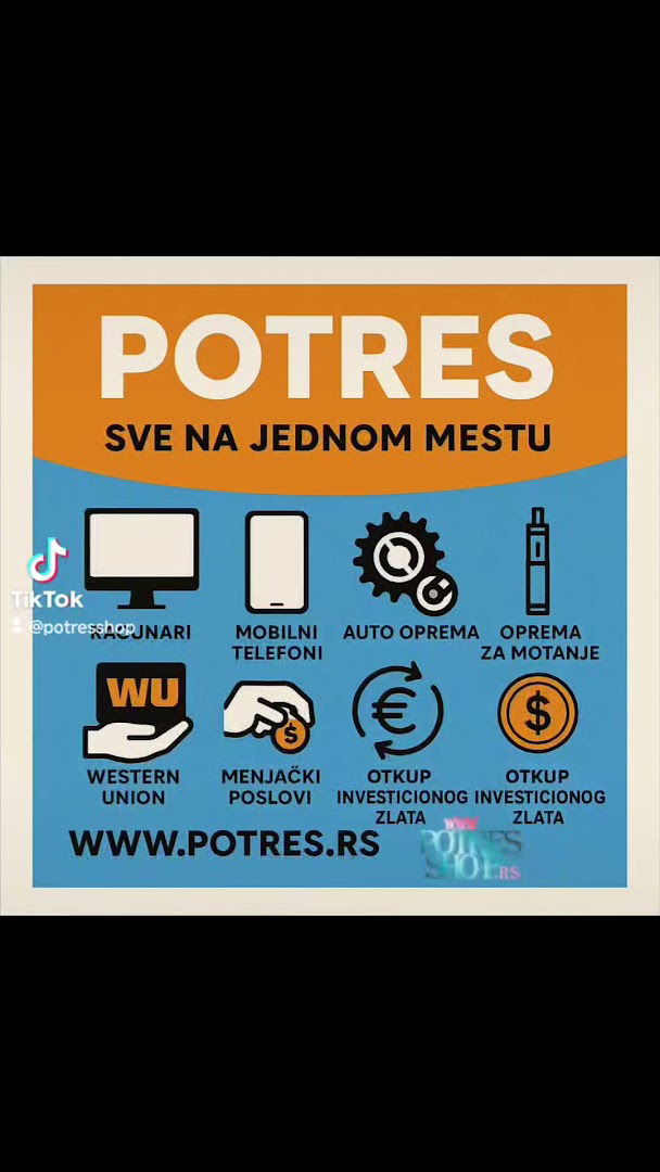 Стр-мењачница Потрес