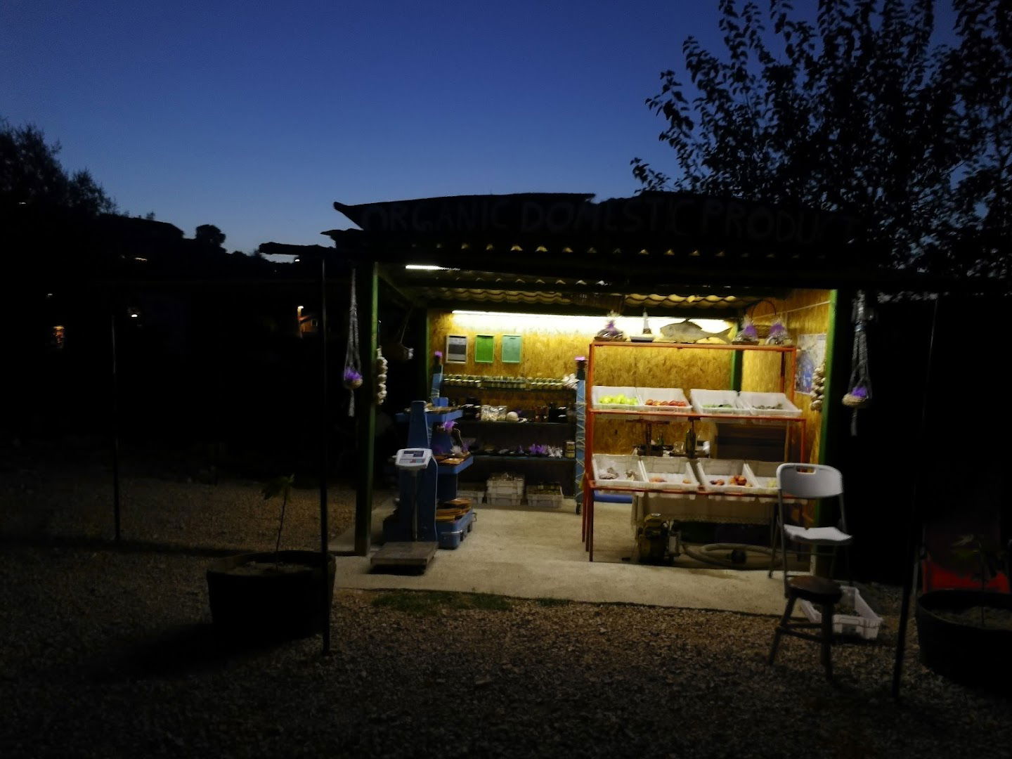 The Fig House Opg Šiljeg EKO LINE